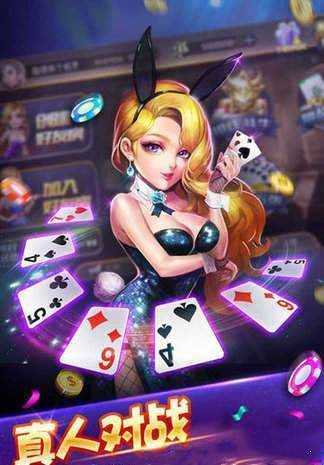 炸三张单机版免费送金币