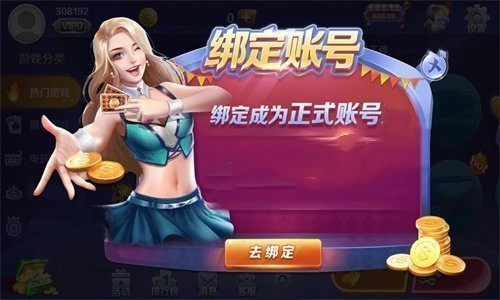 17c平台最新版本