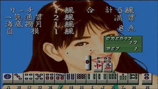 电子基盘完美手机版