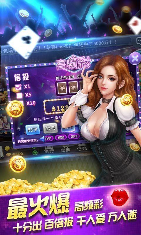 玉海楼茶苑苹果版