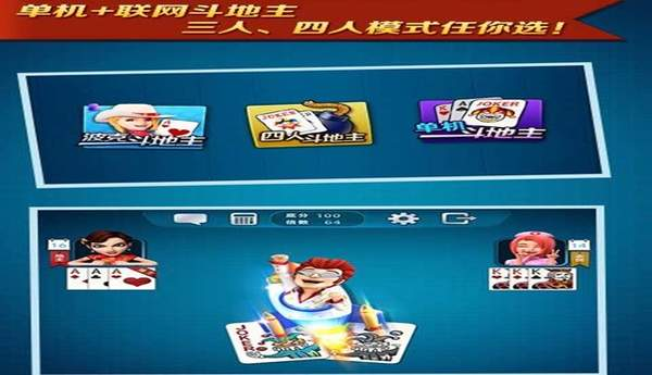 波克城市官方版正版