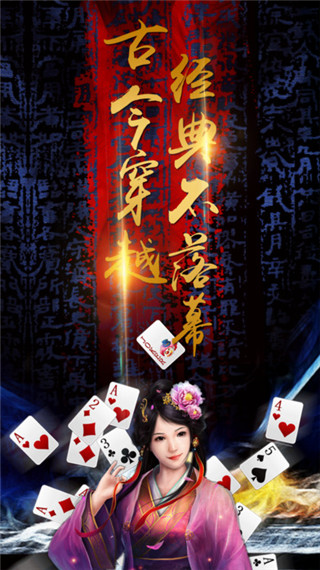 科乐填大坑最新版