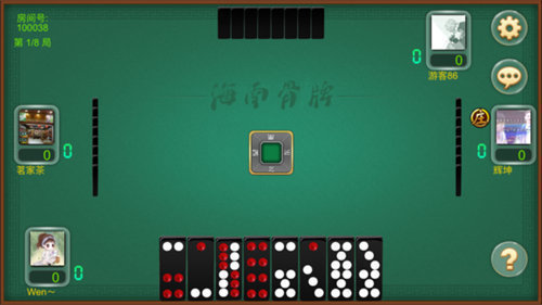 天九骨牌游戏免费版  v2.3.2