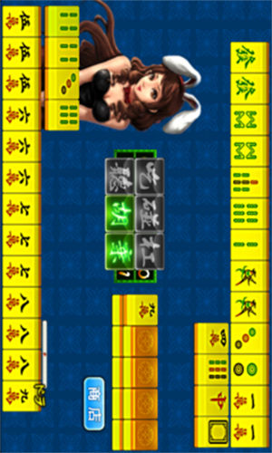 龙虎争霸2安卓版