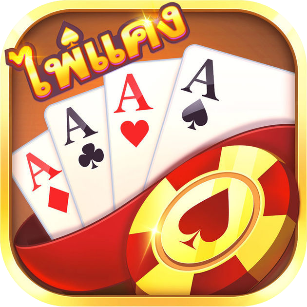 德州扑扑克app手机版