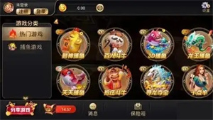 开玩棋牌官网版