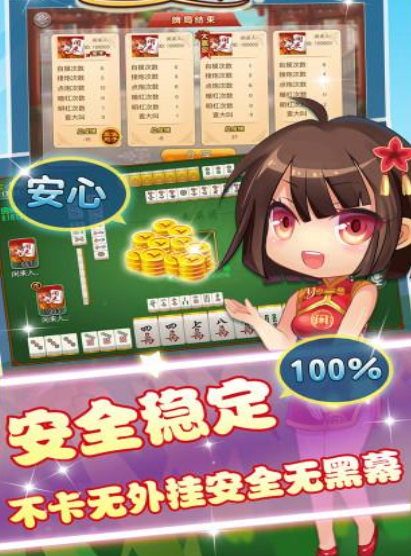 3d森林舞会之六狮王苹果朝