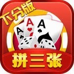 血拼棋牌免费版