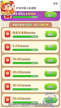 公社斗地主正版新版本