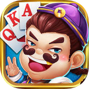 启航斗地主手机最新版