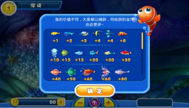 新浦京澳门电子游戏