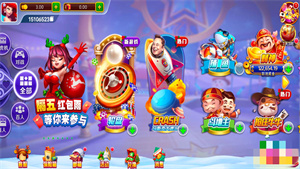 先锋棋牌2026最新版