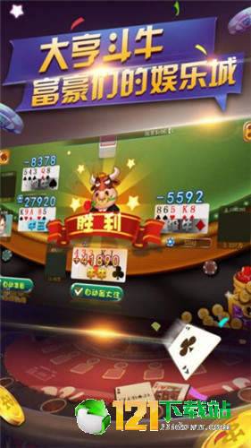 玉海楼茶苑十三张