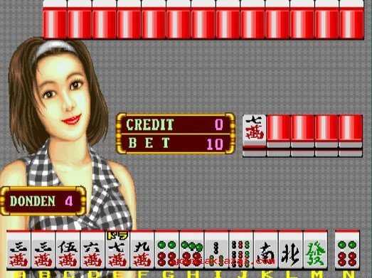 大满贯麻将单机版