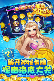 公社斗地主官方免费版