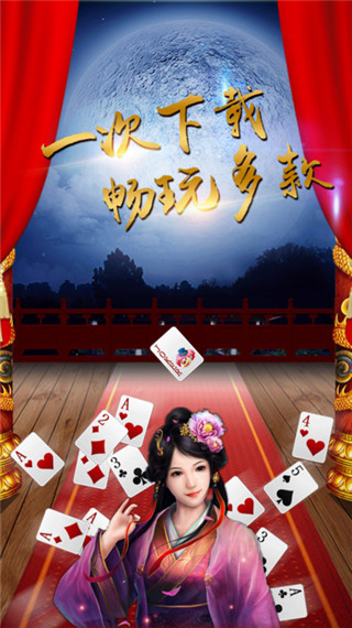 科乐填大坑最新版