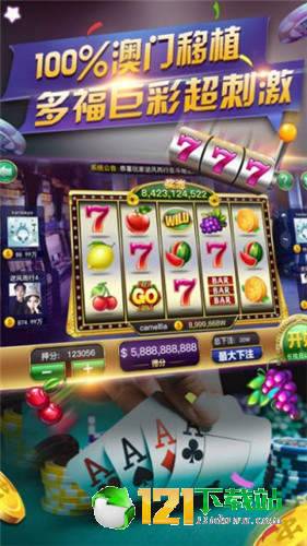 玉海楼茶苑十三张