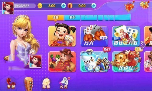 17c平台最新版本