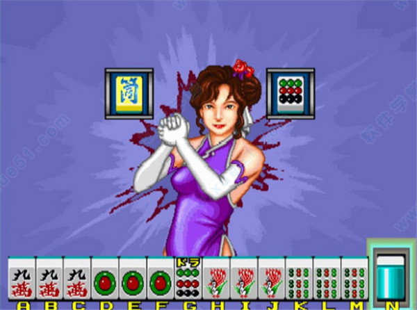 大满贯麻将单机版  v1.4.10