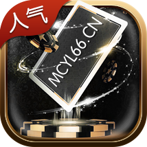 达人斗地主赚钱微信秒到账