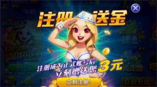 时光棋牌苹果版官网版