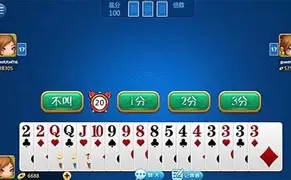 上海晓游棋牌游戏