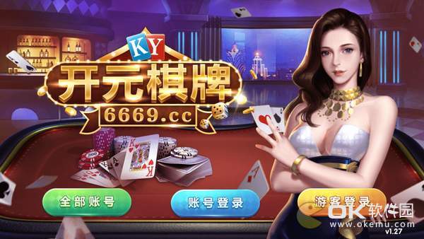 欢乐赢三张牌免费送金币