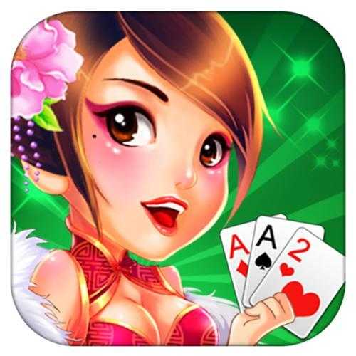 广西水鱼游戏最新版