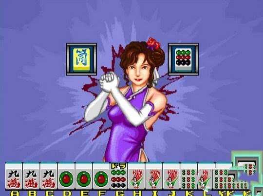 大满贯麻将单机版