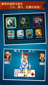 波克城市官方版正版  v1.5.6