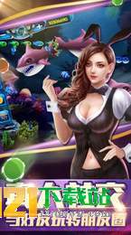 炸金花斗牛单机游戏