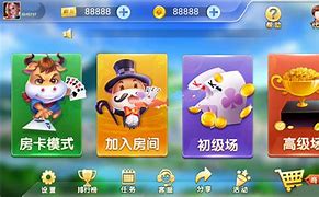 牛牛金花手机棋牌 v4.3.0