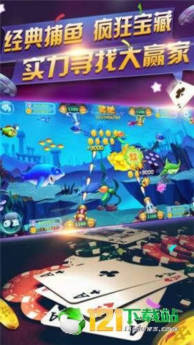 玉海楼茶苑十三张