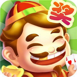 多趣斗地主手机版 v3.9