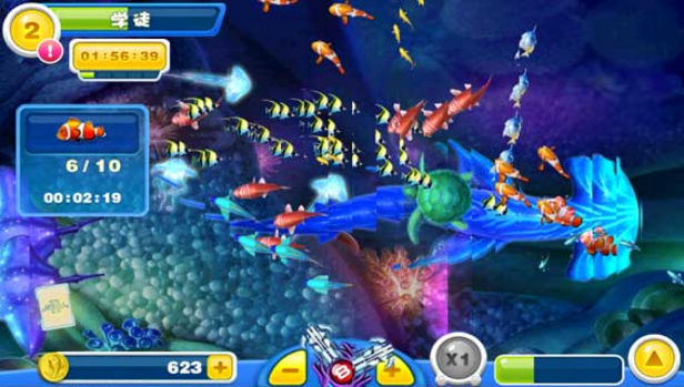 新浦京澳门电子游戏