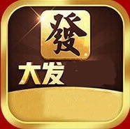 大发黄金版app最新版手机版