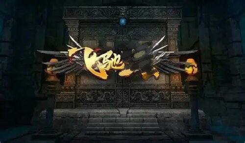 飞驰游戏app官网版正版