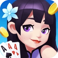 正版公社斗地主赚钱版