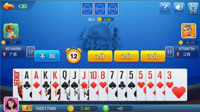 神来棋牌官方最新