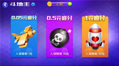 方块棋牌旧版官方版