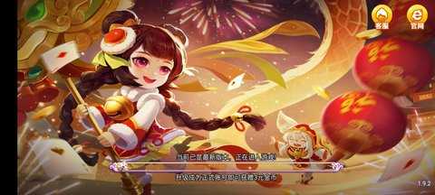 丰利棋牌旧版本