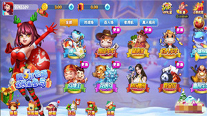 一生棋牌最新版本