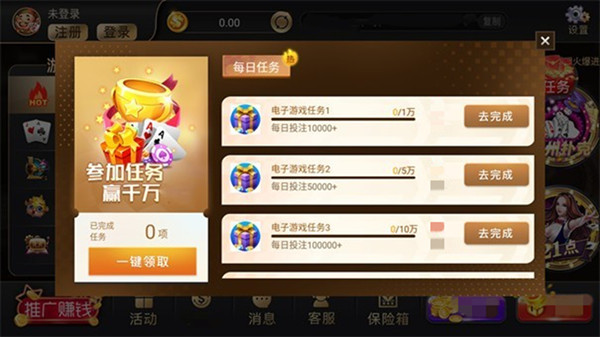 大发棋牌手机游戏官网版