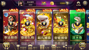 龙胜棋牌2026官方版最新版 