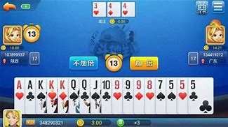 火萤棋牌2026安卓版