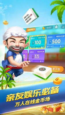 99电玩游戏大厅正版