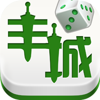 云圈游戏丰城瓜瓜棋牌