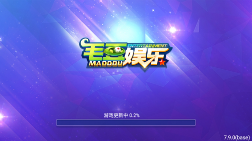 毛豆娱乐手机官方版