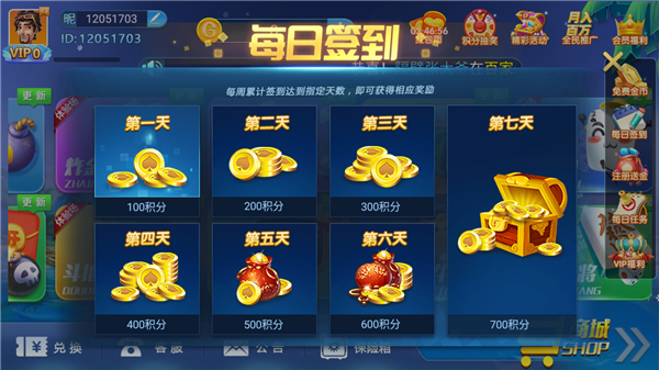 金花三张牌十元入场