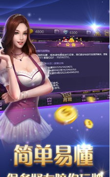 761游戏大厅官网手机版